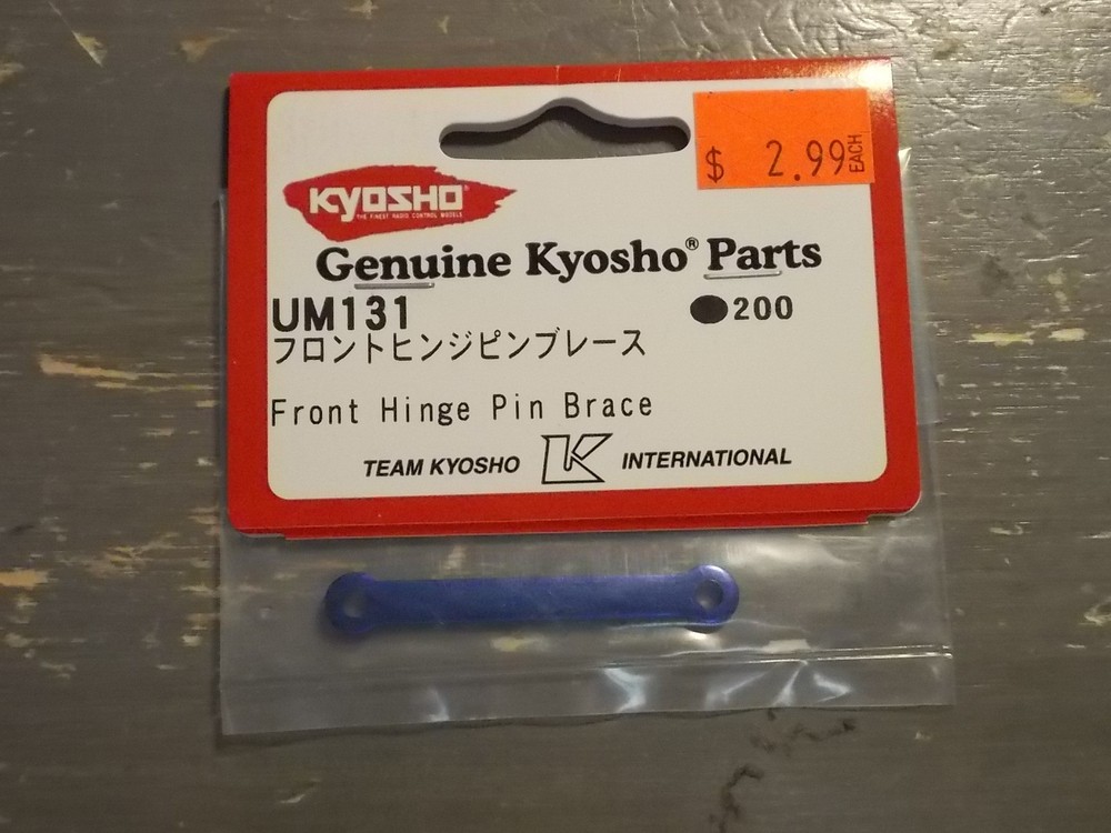 UM131 Front Hinge Pin Brace - Kyosho Ultima