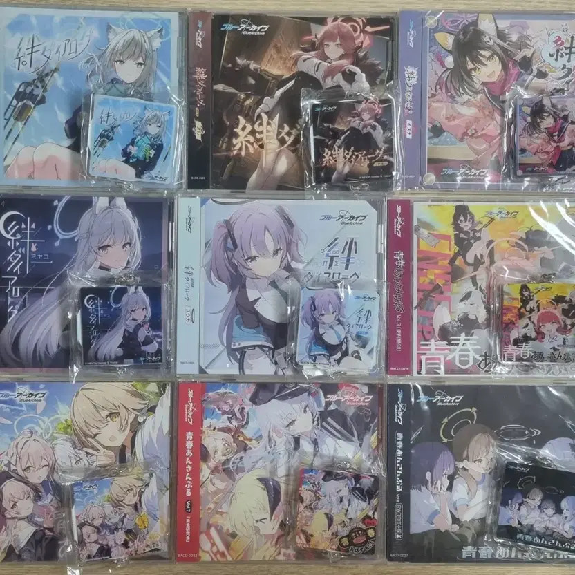 Blue Archive CD with Sealed Copy & Acrylic Bonus