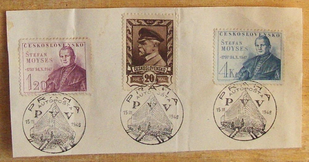 Czechoslovakia cut FDC  PVV 1948.