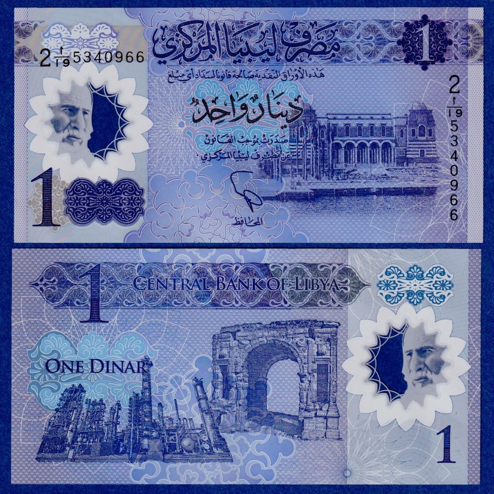 Libya 1 Dinar 2019 P-New, UNC Polymer Note