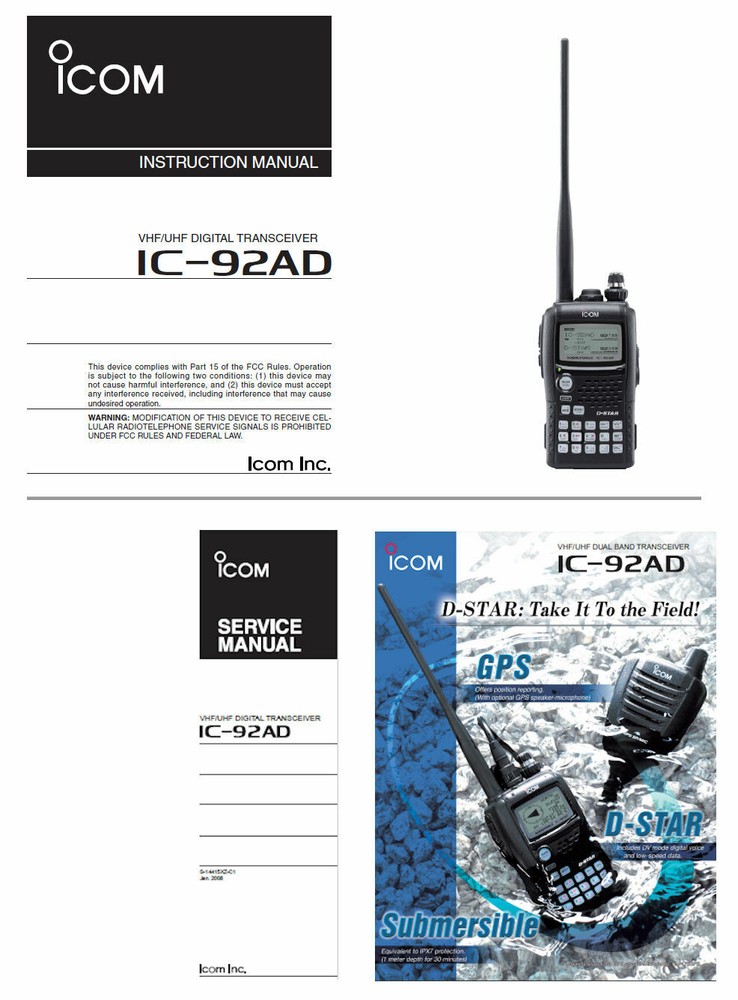 ICOM IC-92AD INSTRUCTION MANUAL + SERVICE MANUAL  + COLOR BROCHURE