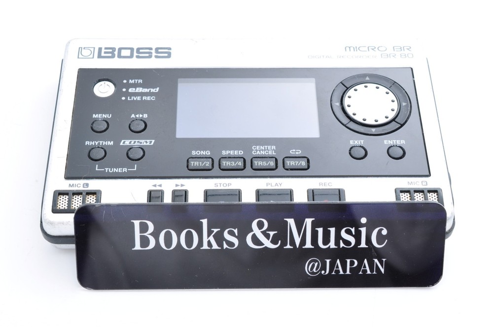 Boss BR-80 Digital Recorder Working 0317X9-10