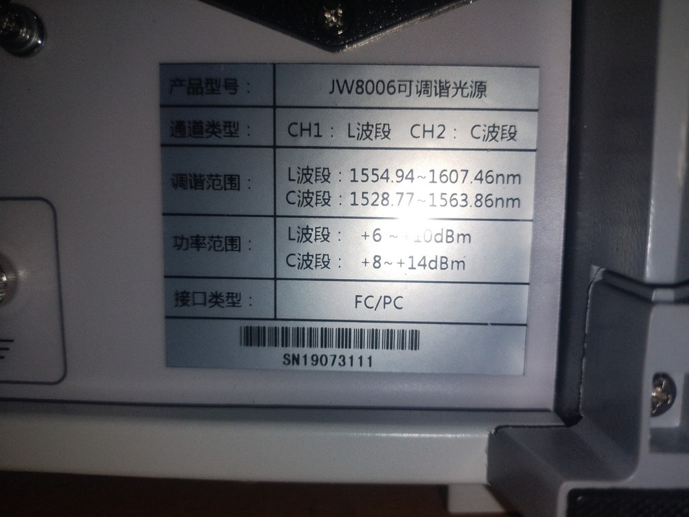 Tunable Laser Source. Joinwit JW8006 DUAL CHANNEL.