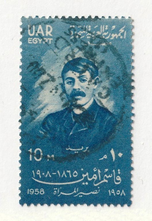 Egypt         445     used
