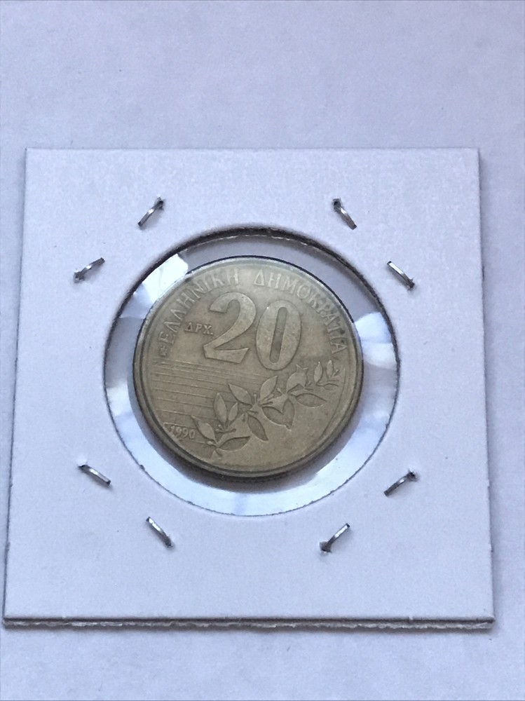 1990 Greece 20 Drachmes Coin A1