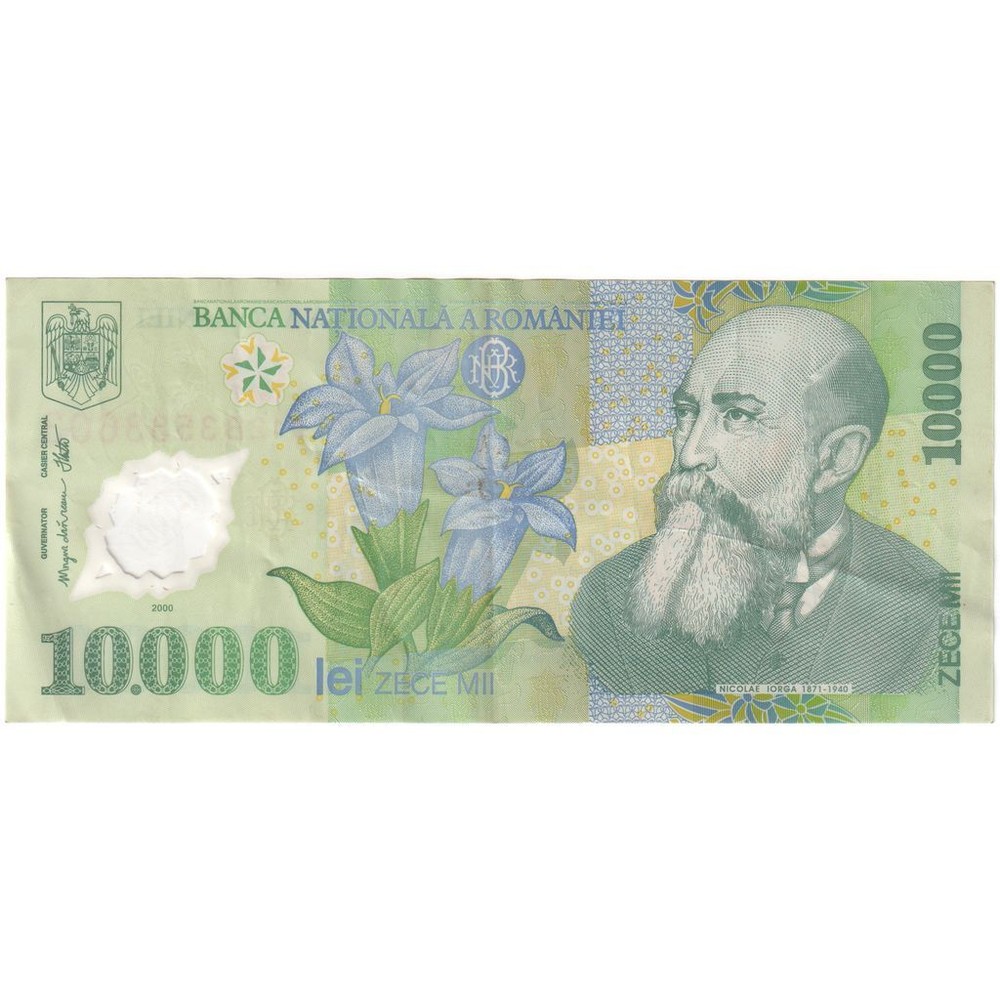 [#196684] Romania, 10,000 Lei, 2000, EF