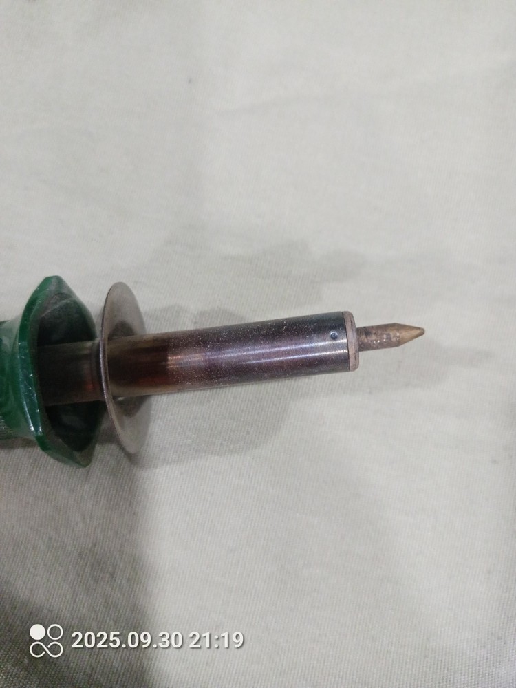 Wood Burning Tool