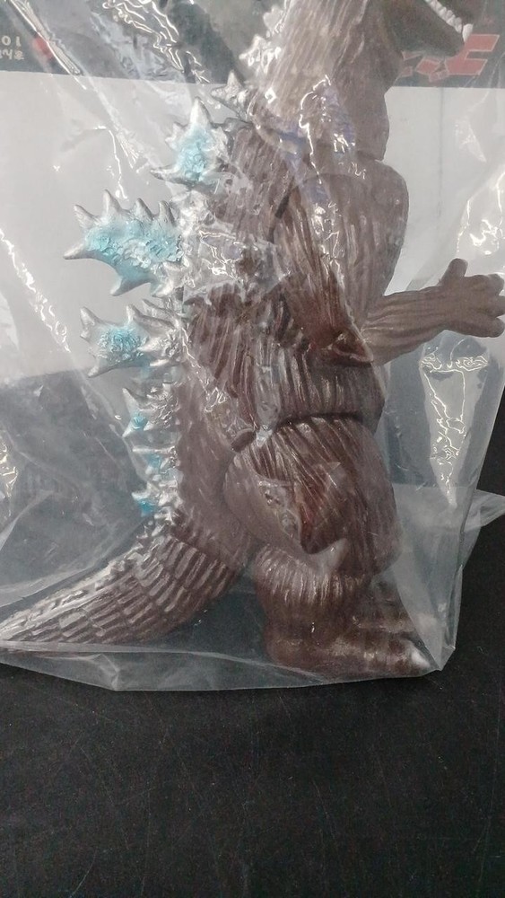 Godzilla 1954 Godzilla Oxygen Destroyer Ver. Toygraph