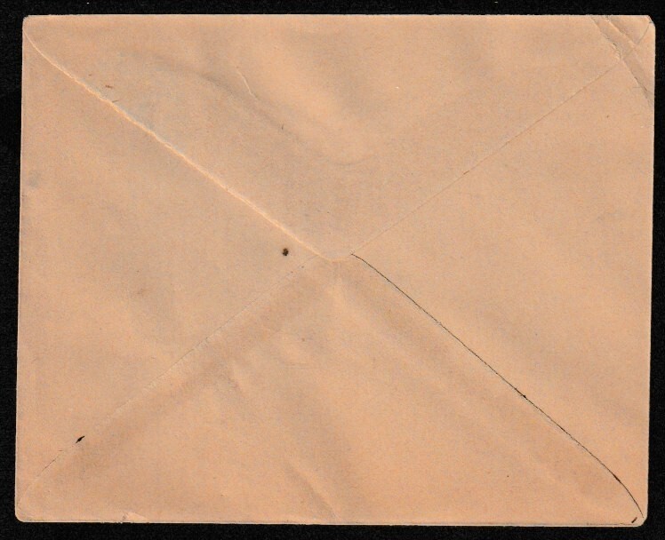 India Travancore State one anna blue envelope MINT