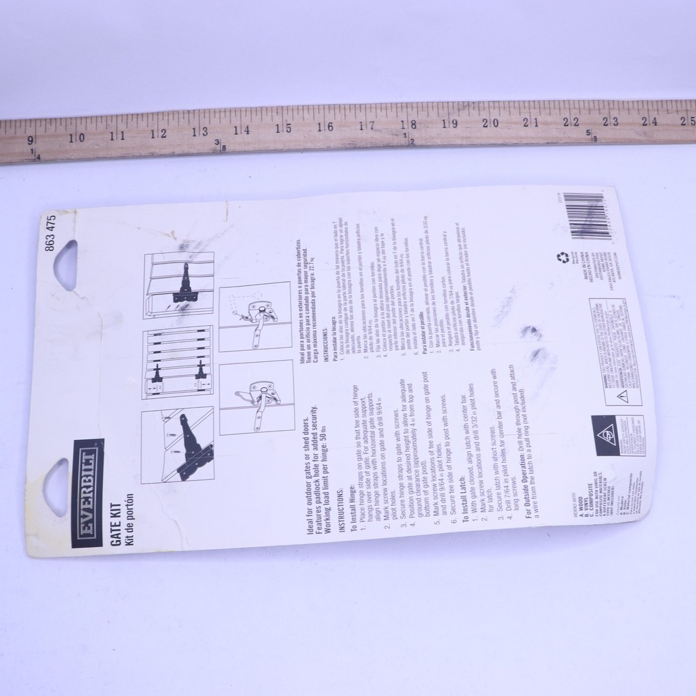 Everbilt Black Decorative Gate Hinge and Latch Set