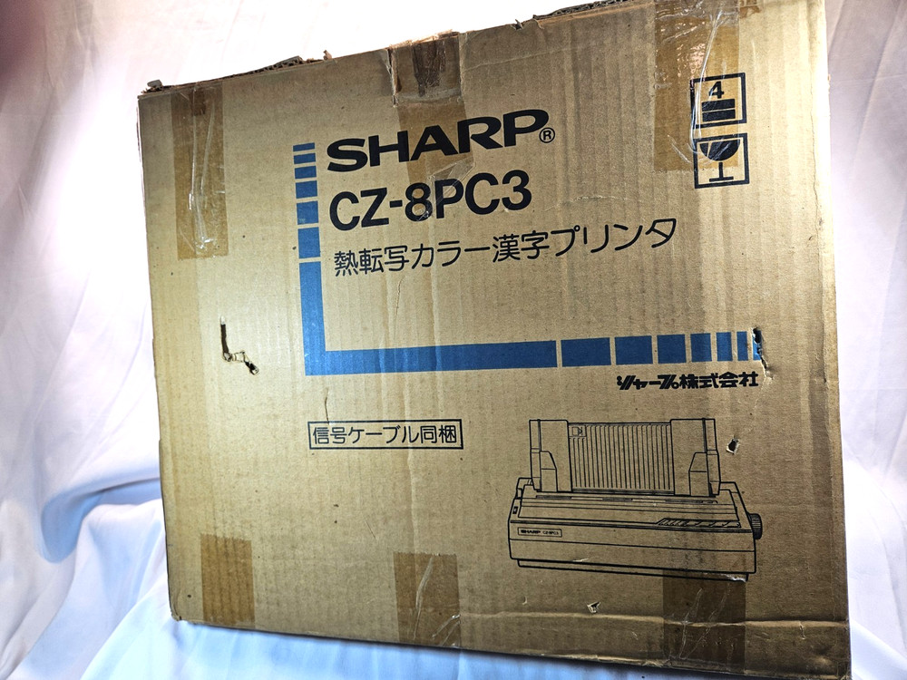 New Sharp CZ-8PC3 Thermal Transfer Printer for Sharp X68000 Computer
