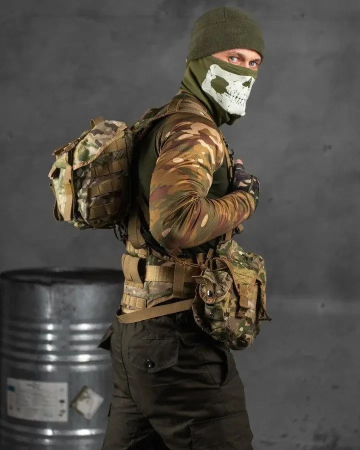 Unloading Multicam RPS Multicam complete with backpack💛💙