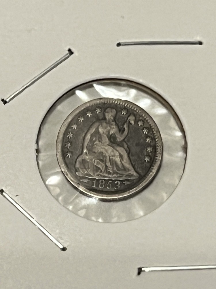 1853 Half Dime Seated Liberty with Arrows! 🔥💫🇺🇸