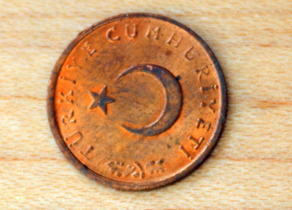 1971 Turkey 1 Kurus