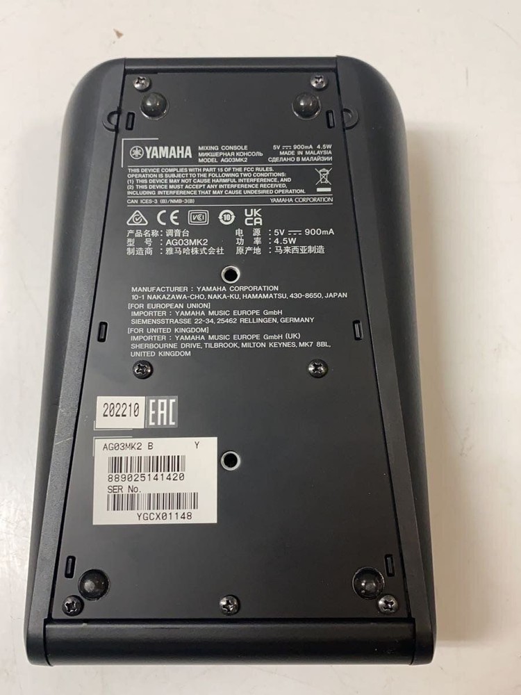 YAMAHA MIXER AG03 WEBCASTING Used