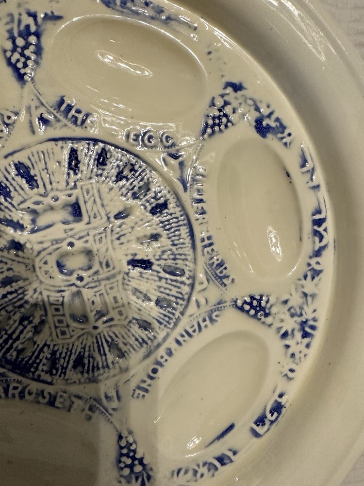 Passover Seder Plate. Blue & Cream. Handles. 6 Sections