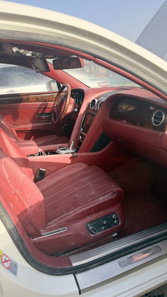 Bentley Frame For Interior Light 3W2947125B