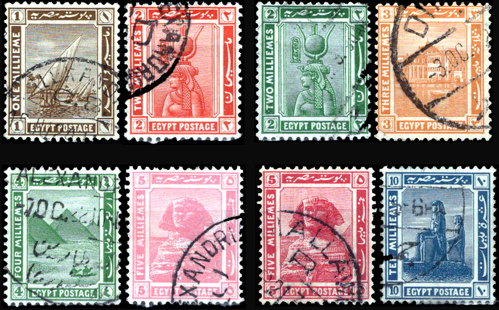 EGYPT 1914 Pictorial Issues 8 Values - USED