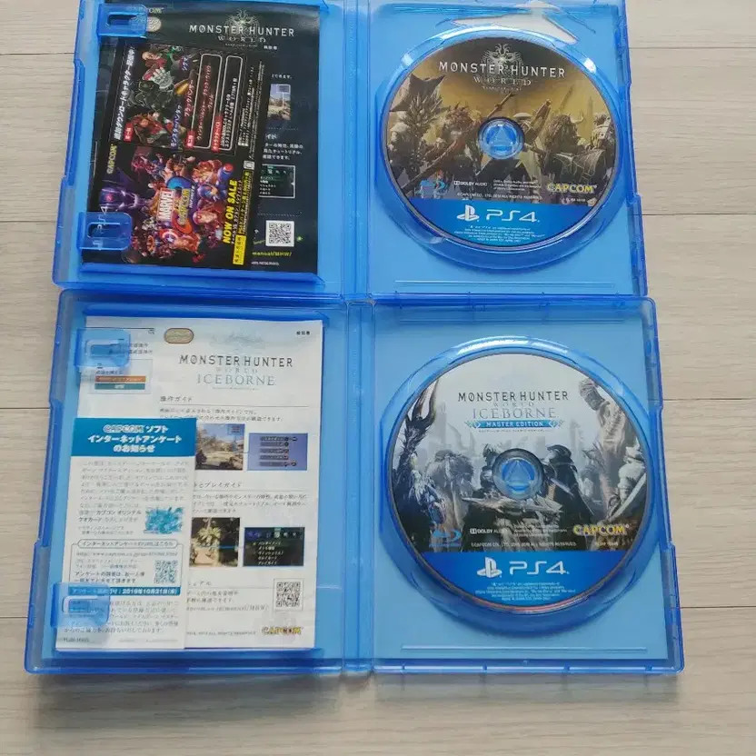PS4 Monster Hunter Japan Version Bundle Official