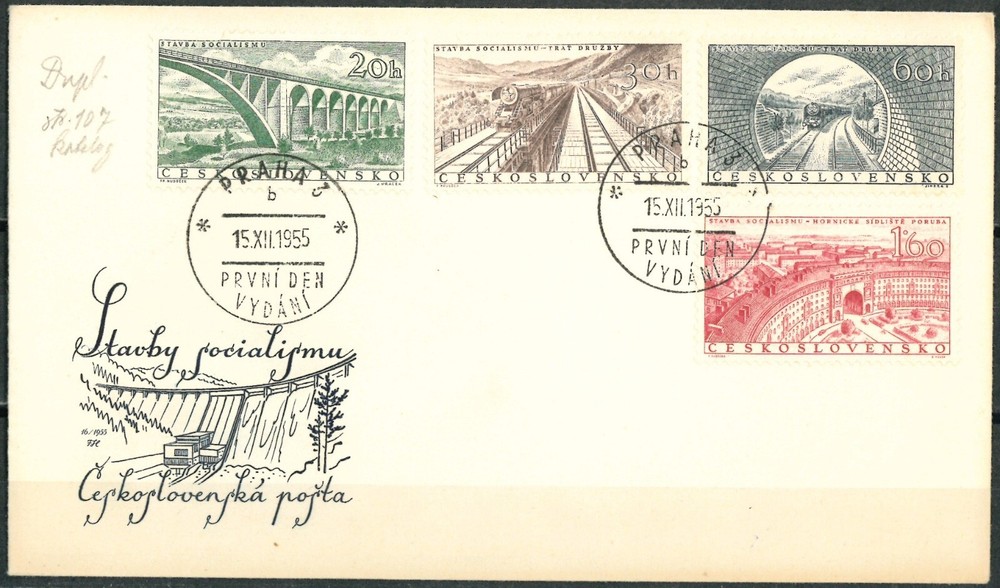 CZECHOSLOVAKIA 1955 FDC - 1955 Building Progress - UNPOSTED