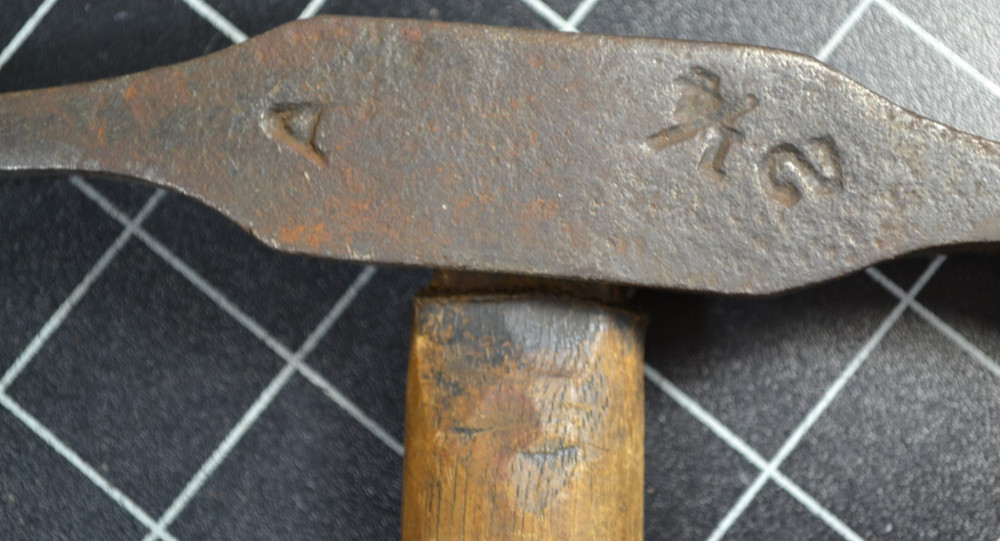 ATHA - 2 1/4# - MILL STONE HAMMER