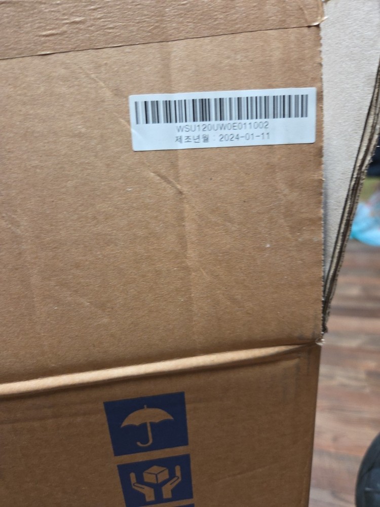 Wellsys Ws-U12-Ro i5 Filter Pack