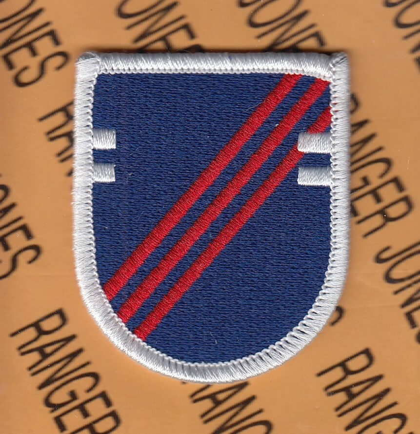 USA 2nd Security Force Assistant Brigade SFAB beret flash patch m/e