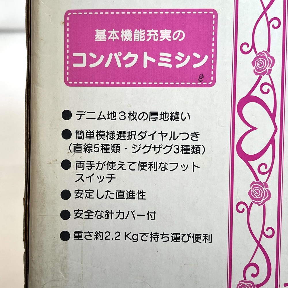 Janome Hello Kitty compact sewing machine YN-777 Operation confirmed Beginner JP
