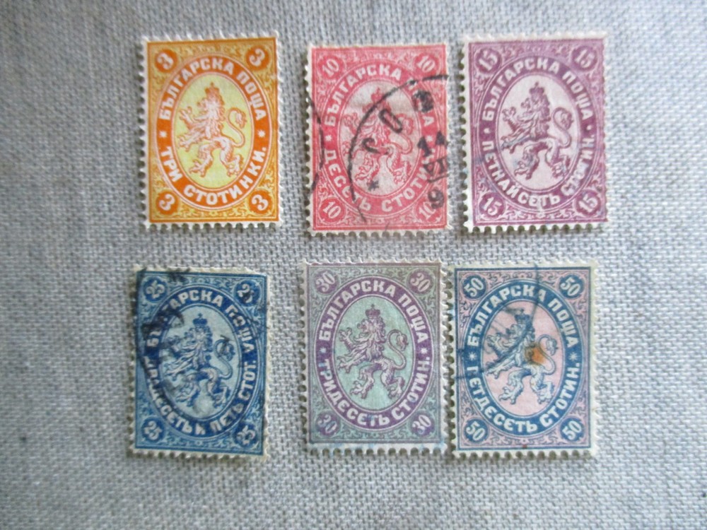 Bulgaria, Scott# 12, 14-18, used