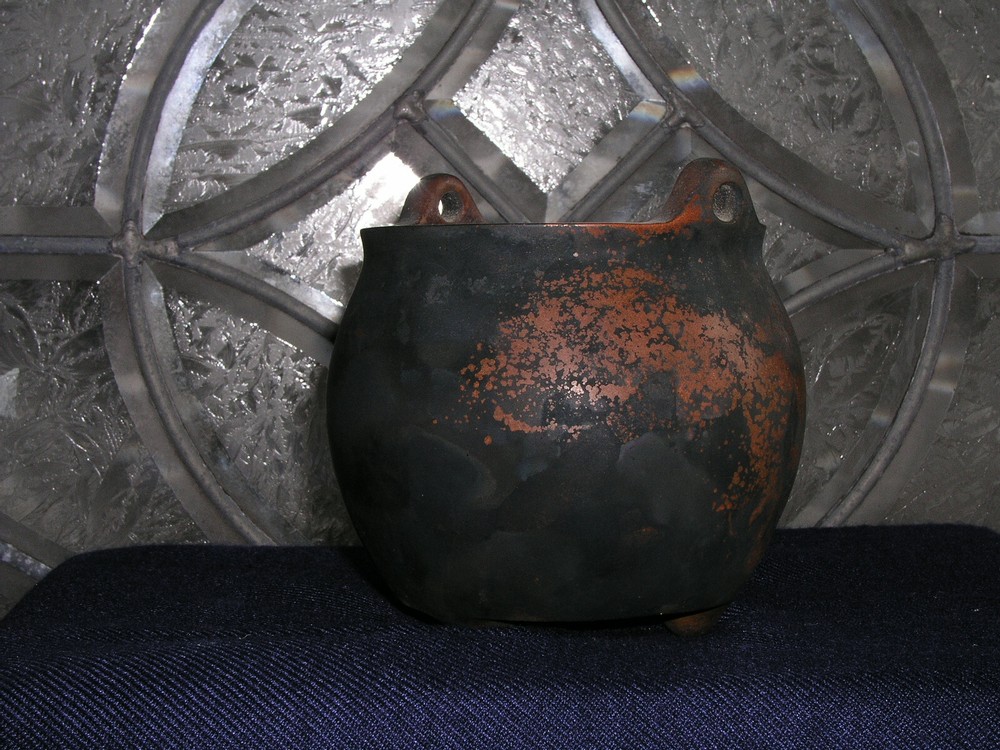 Chinese Bronze Incense Burner ( 64 )