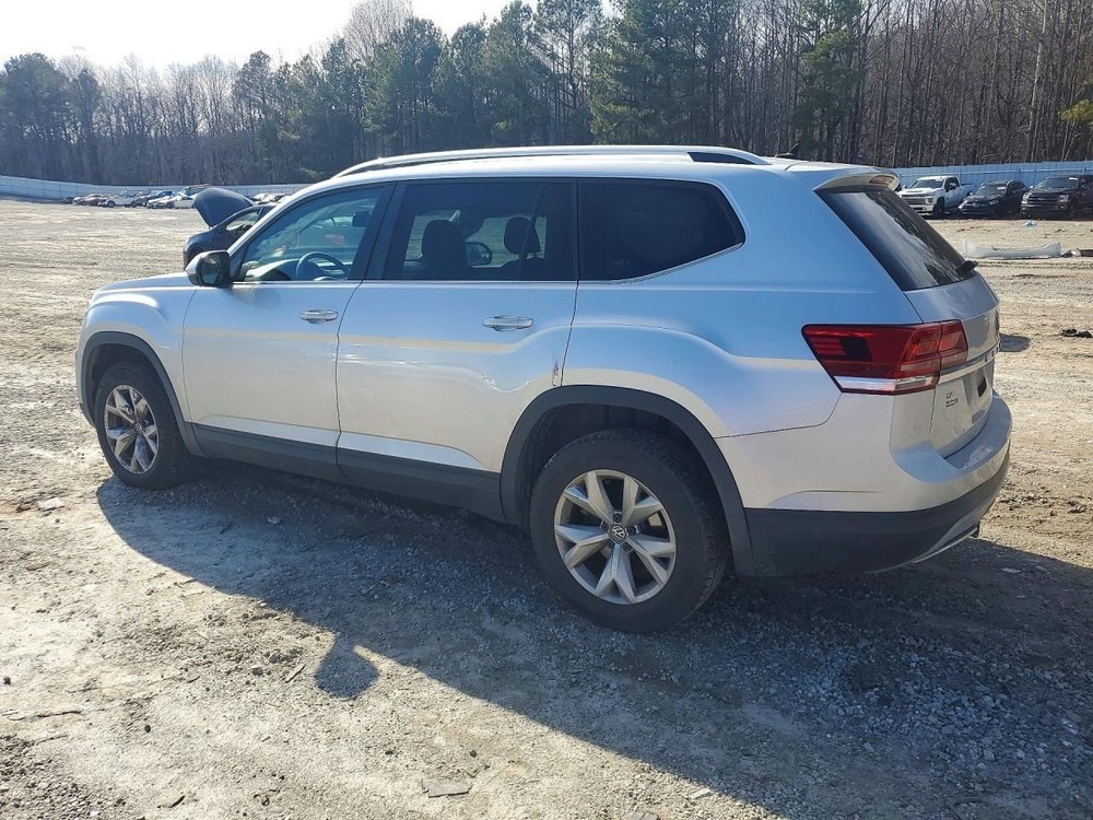 ATLAS 2018 Glove Box 4997094