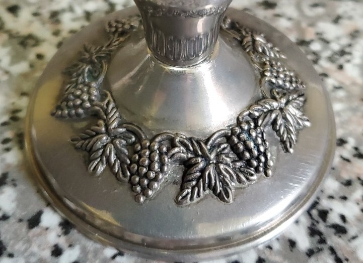 Kiddush Cup Grape Design 6 in Tall