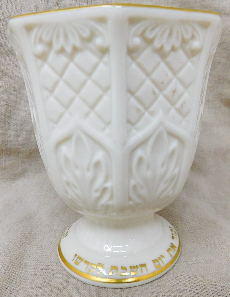 Lenox Judaic Collection Kiddush Cup Embossed Ivory Octagonal Shape 10 oz. New
