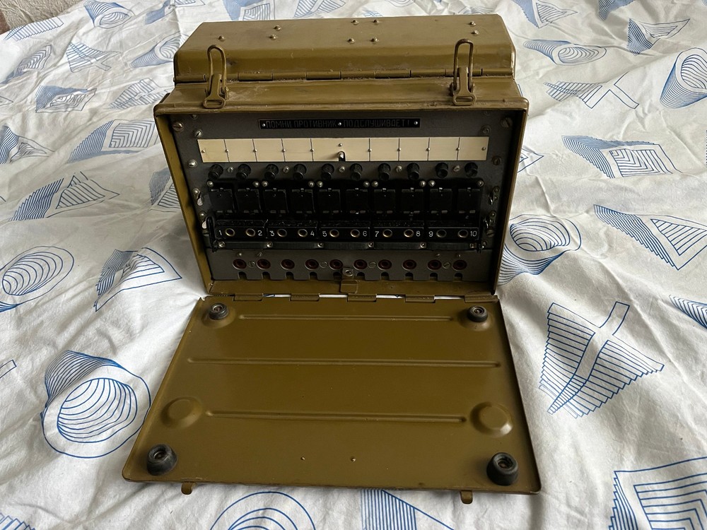 Military switchboard P-193M with phone-working