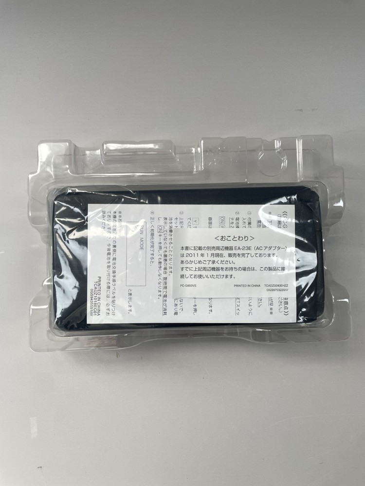 SHARP PC-G850VS Pocket Computer Brand New Unused from Japan