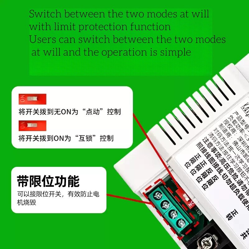 KGS-GF30 Remote Control Switch for Hoist Motor Forward Reverse Operation 0-200m