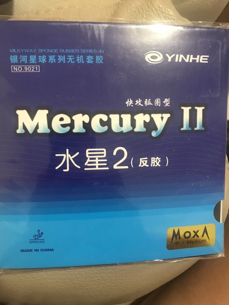 Yinhe Inverted Rubber Mercury II black