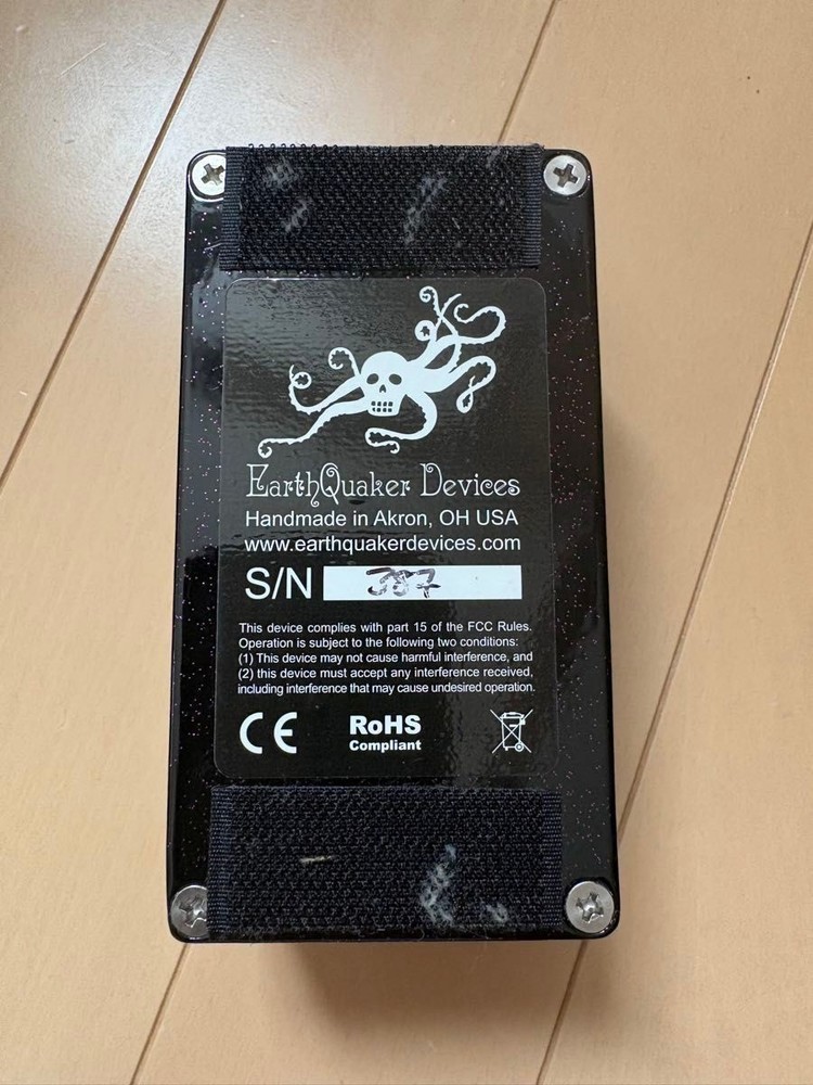 EarthQuaker Devices Night Wire Tremolo Effector