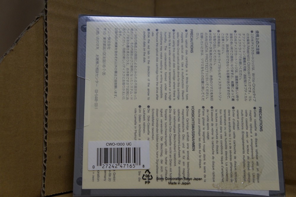 NEW Sony CWO-1300 1.3GB 5.25 MO OPTICAL DISK