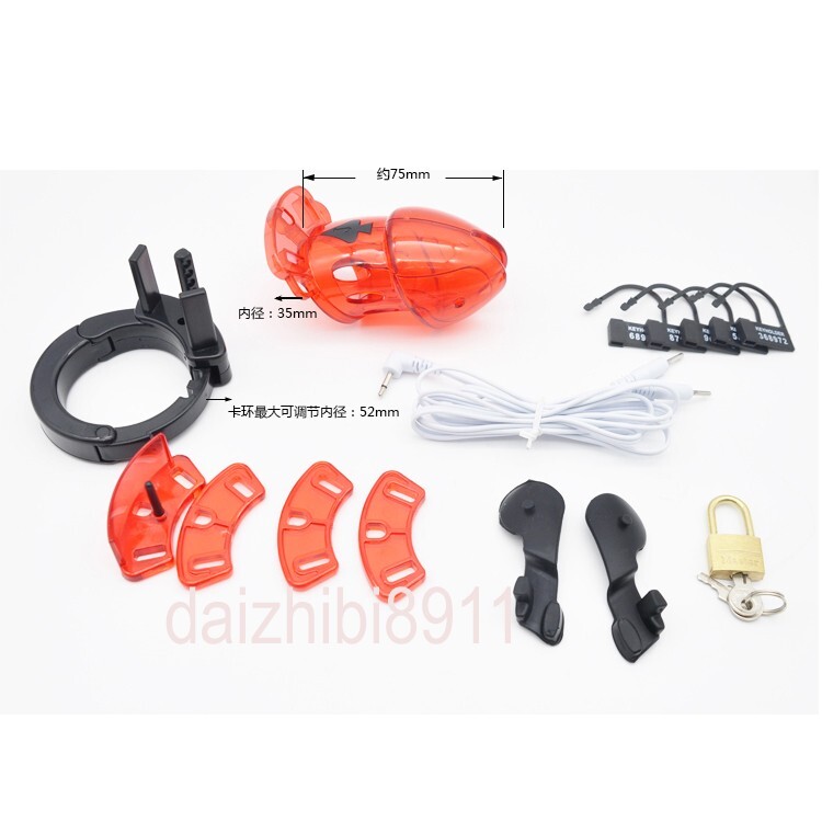 Red Electro BDSM Shock Male Chastity Device Bondage Cuff E-stim Ring Lock Cage
