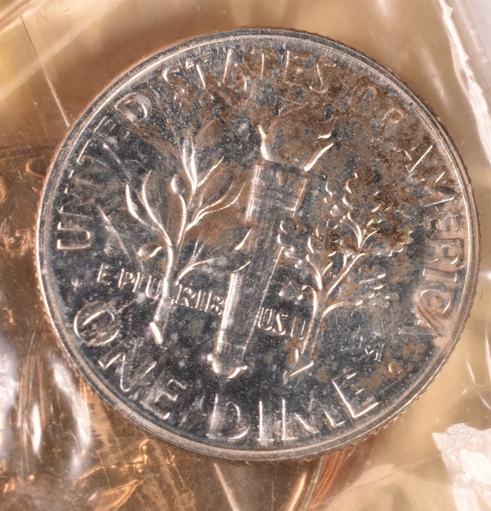 1951 U.S. Mint 5 Coin Silver Proof Set