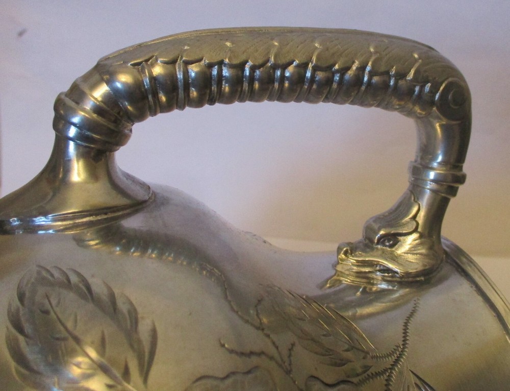 VTG SILVER PLATE PITCHER Jug CONN Repousse Embossed Flowers Fox Dragon Handle
