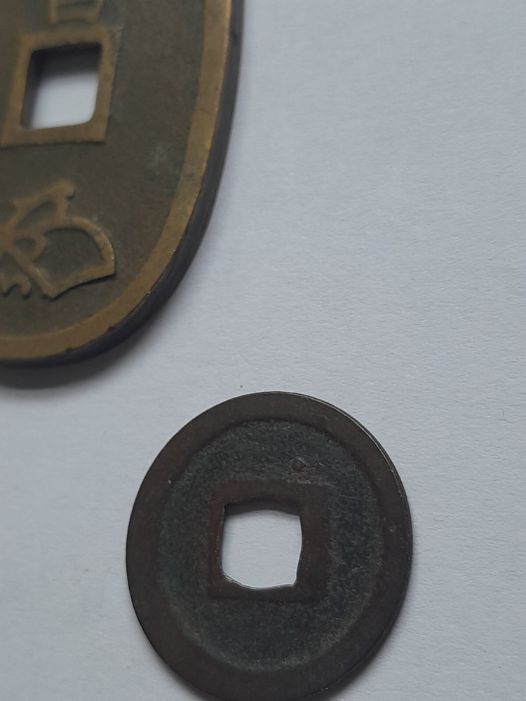 JAPANESE MON COIN SET---5 PIECE