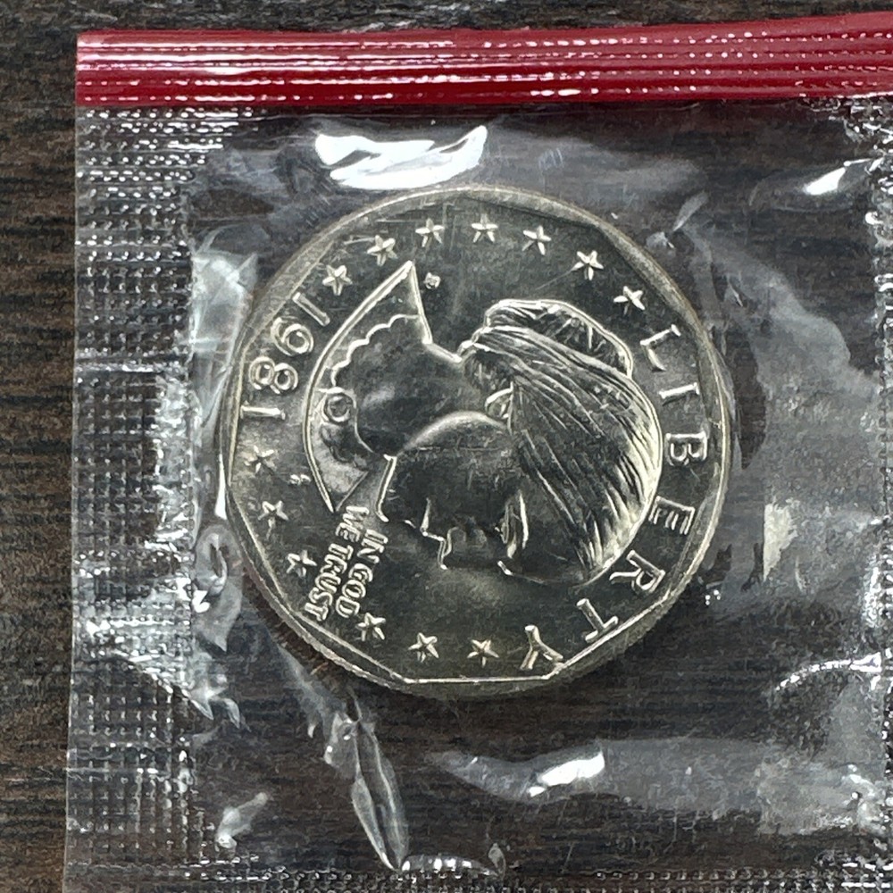 1981 D Denver Only Uncirculated Mint Set