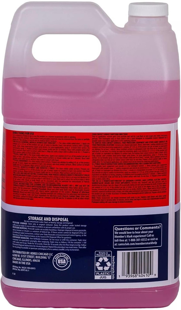 Commercial Sanitizer (128 Ounce) (2 Pack)