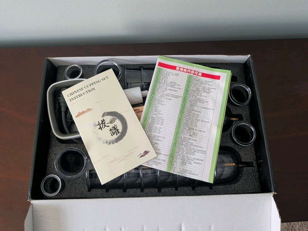 Chinese Cupping Set