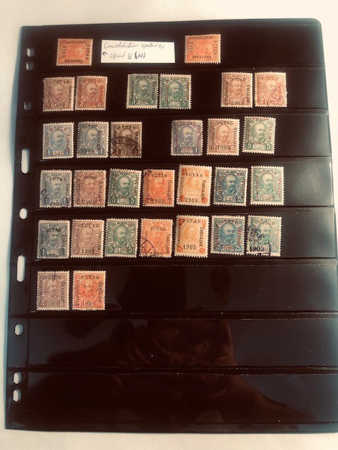 OLD Montenegro stamps