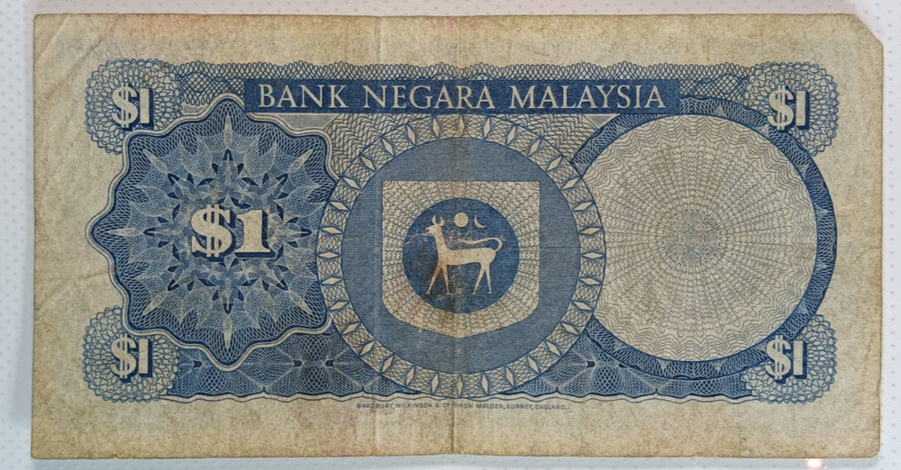 Malaysia 1967 1 Ringgit Series C CIRC Good
