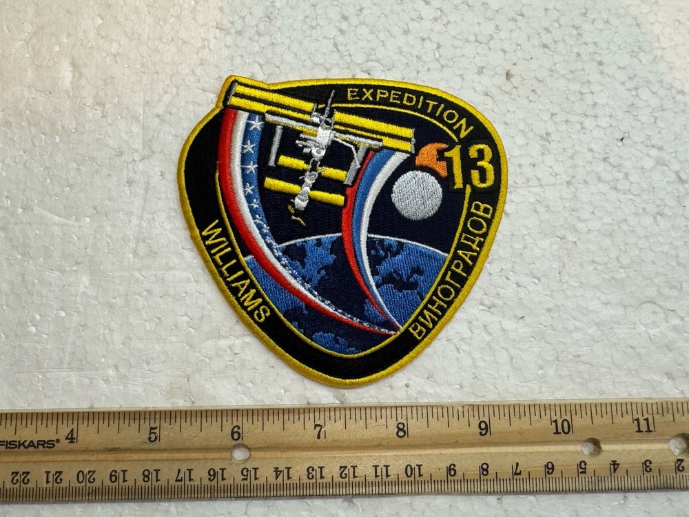 NASA Space Shuttle Crew Patch - Expedition XIII