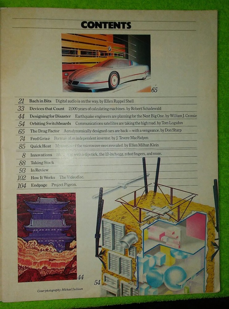 Technology Illustrated Volume #1 Issue #1